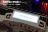 影驰GTX1080Ti评测：首款带显示屏的显卡