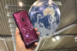 SonyXperiaXZ3相机解密！加入深度学习功能