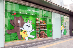 LINEFinancial在日本成立推线上金融业务、整合聊天与贴图的虚拟货币交易、区块炼技术应用