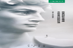 将美剖析至毫厘FindX探索细节深处美