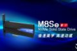 1TB 3599元！浦科特M8Se SSD正式上市：TLC闪存威猛