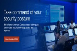 IBM成立全球首个商用网络靶场，模拟勒索软件、恶意程式攻击情境