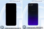 oppo新机正式入网  r17外观曝光