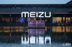 燃烧吧 煤油魅族15代表了你们那颗叛逆的初心