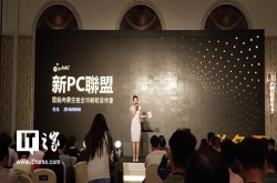 锐角云发布SuperNetwork酸奶计划