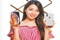 iPhoneXS性能被严重低估？外媒：跟台式机一样快