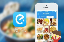 华为否认将退出美国市场；滴滴向小桔车服注资10亿美元；爱奇艺进军体育版权市场