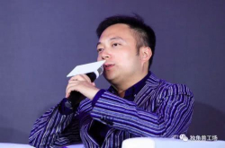 光大控股艾渝：发现独角兽的奥秘在哪里？