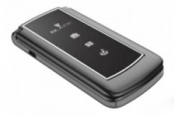 Motorola经典手机回归？将推翻盖非智能机仅售400元