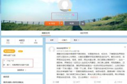 鸿茅药酒事件被抓医生妻子发声:择日将举办记者会