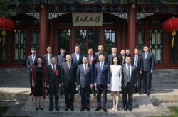 刘强东夫妇宣布向清华大学捐赠2亿元助力自主创新与科研建设