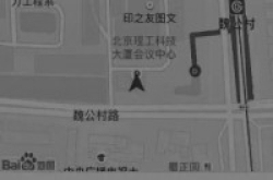110手机报警平台明启用