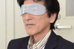 【对抗新科技】防止面容辨识眼镜