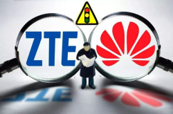 巨额罚款、用户跑光 曾经和华为齐名的国产巨头彻底凉凉