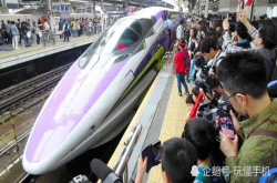 日本《新世纪福音战士》版新干线子弹头列车已于5月13日结束运行