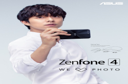 Asus官方正式宣布：孔刘担任亚太区ZenFone4系列代言人！