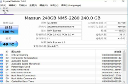让你的固态硬盘也可以清凉一夏、SSD铝制被动散热片开箱体验