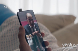vivoNEX高配版：骁龙845 8GB＋256GB内存 售价4498元？