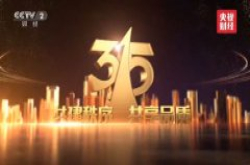 今年央视3.15晚会曝光了谁？（完整名单曝光）