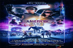 《头号玩家》以科技造梦寰映影城呈现震撼视听