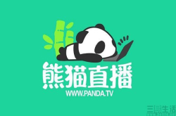 进入行业下半场 谁将接手熊猫TV