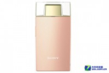 新一代自拍神器SonyKW1降价售4050元