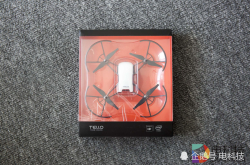 特洛Tello：不到700元 目前你能买到的最便宜的真正无人机