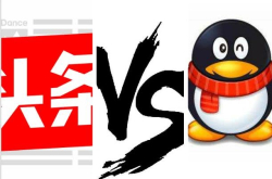 头腾大战硝烟再起 谁才是黑公关幕后黑手？