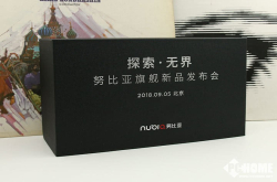 努比亚发创意邀请函Z18周三不见不散