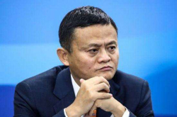 外媒；马云放弃法律实体的所有权 网友；阿里巴巴还属于马云吗？