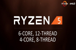 Ryzen高效能系列Ryzen5推出，锁定169美金到249美金价格带