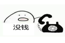 六月逢喜事 VIVE打折去