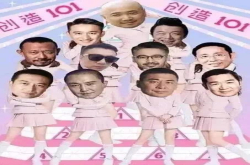 猛带流量的杨洋也不敌药神的30亿 中生代演员集体喜提事业第二春