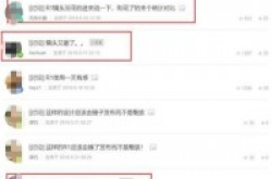 锤子回应镜头刮花:是康宁大猩猩玻璃,不是蓝宝石