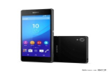 Sony承认XperiaZ4过热将升级修复