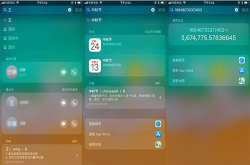 学会这几个功能的使用技巧 让iPhone用得更加得心应手