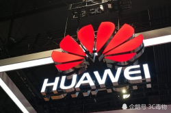 你们很期待华为Mate20？华为：别急还有华为Mate90