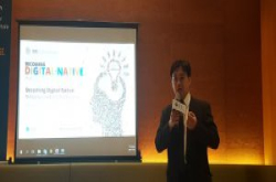 IDC预测2018年台湾10大科技趋势，金融区块链、行动AI、边缘运算最火红
