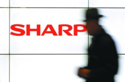 减价千亿日圆鸿海落实收购Sharp