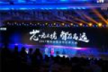 Intel 14nm代工！展讯发布SC9853I手机SoC：优化全面屏