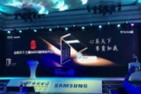 最强夜拍！SamsungW2018正式发布，F1.5光圈领跑手机市场