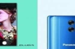 松下发布首款全面屏手机Eluga C 三面窄边框+..