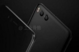 2.5D玻璃+双镜头小米6渲染图再次曝光