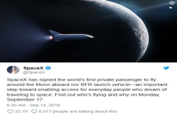 我本将心像火星 无奈乘客要绕月——SpaceX的2018版BFR曝光 神秘乘客终于揭开面纱
