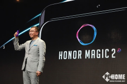 同是滑屏结构荣耀Magic2、小米MIX3狭路相逢谁更强？