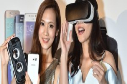 三星提高硅谷研发中心地位，以研发及并购填补创新缺口