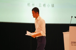 马不停蹄