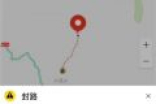 百度错用高德地图救灾信息 双方竟如此和谐