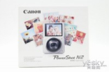 自拍由我CanonPowerShotN2全面评测