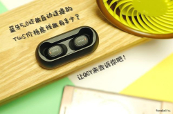 蓝牙5.0还能自动连接的TWS价格底线能有多少让QCY来告诉你吧